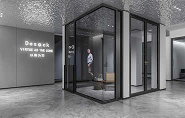 门店展示